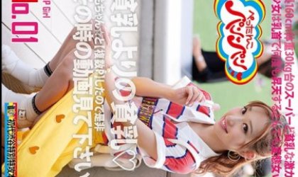 貧乳よりの貧乳◆ ACUPGIRL N