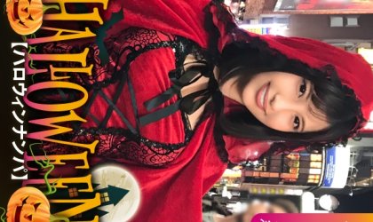 赤ずきん衣装のギャ