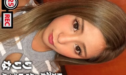 ほろ酔い黖ギャル×チャラ男のノリで回したハメ撮り動画