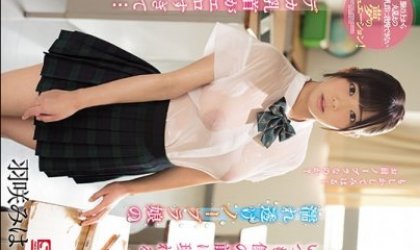 美晴  BBAですがエロスキル高すぎで3発出しちゃいます!! 美晴