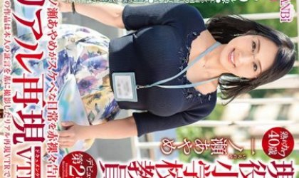 赤と黖さらに純白_淫乱女の裸エ