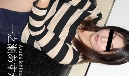 AV面接で即行撮影！ 一之