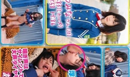 ゆみな 女子大生 マジック