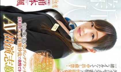 一年沒幹砲忍不住下海美女婚顧