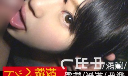 奴隷歴0.5年_どマゾ_漫喫セックス