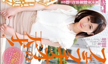 交天才藥商美人