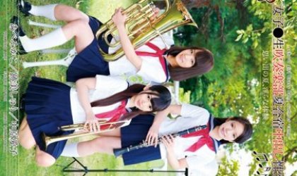 女子●生吹奏楽部夏合宿中