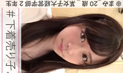 まみ_20歳_某女子大経営学部2年生 #JD売り子 #下