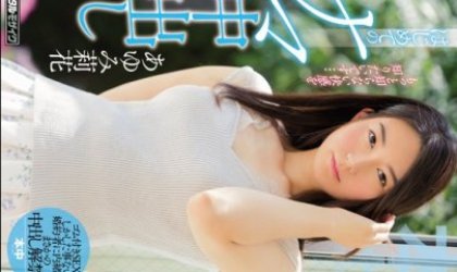 我想知道不知道的快感···步實莉花第一次被