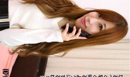 カリビアンコム プレミアム 062217_001 夫に電話をさせな