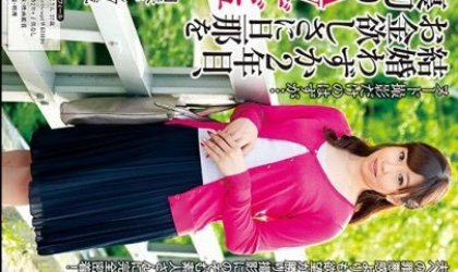 ヌード撮影だけのはずが… 結婚わず