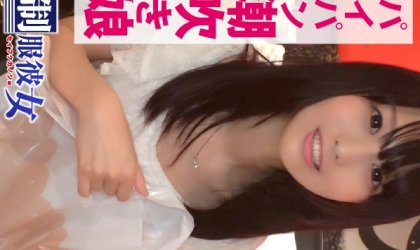 清楚系ビッチな色白美少女に制服を着せた日には生徒会もザワツ