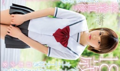 想當AV偶像最自慰美少女畢業後直