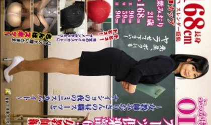 メガチン可愛い子レイプ！ 鬼反りフル勃起！お○こ破