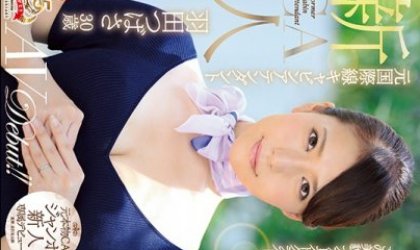 前國際線空姐肏下海