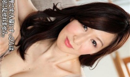 パコパコママ 060317_099 スッピン女 ～赤面するマドンナ