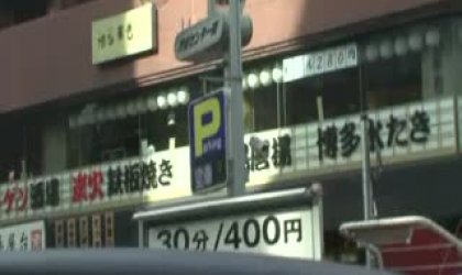 后排座位上情经验为公鸡吸