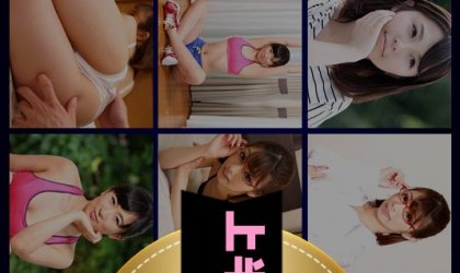 一本道上半期ベスト10 スペシャル版 