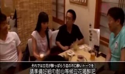 IPZ685 飲酒解禁！酔后的淫乱群场