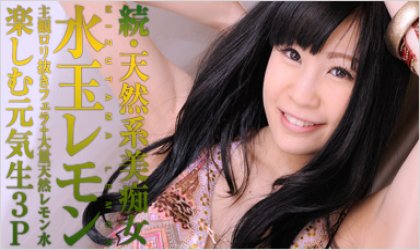 大学生系列续·自