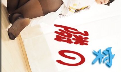 かおり 25歳 巨乳＆スタイル最高＆超美形と