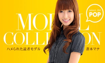 大学生系列模型集合选择... 104