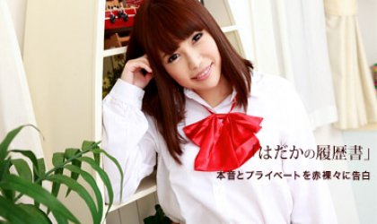 大学生系类Nakata的简历Yuri S