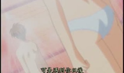 下级生2 ～Sketchbook～ page.2F