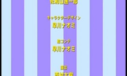 梦魔的故事 ～非人生活～ 动画版中