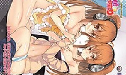 『メンヘラ歩理のヤまない