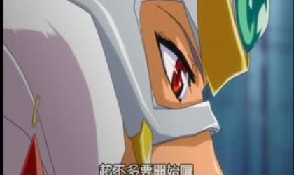 天使布莱德处罚！ 终