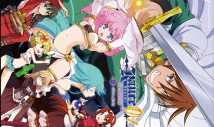 ランス01 光をもとめて THE ANIMATION 第1話「ランス、起