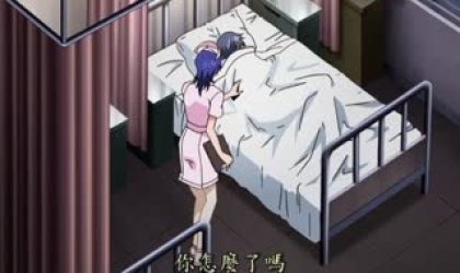 耻热处方签 The Devilish Cher