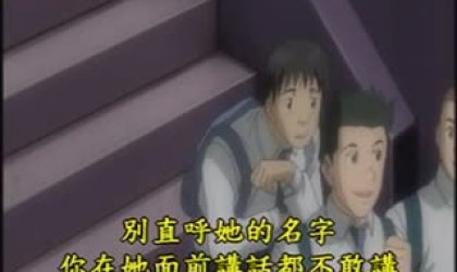 渐进曲～天使们的私人课程～ MY BLOW JOBER A