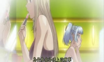 装甲骑女伊利亚 VOL.02　娼馆