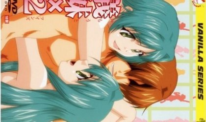 義妹×2いもうと ツ