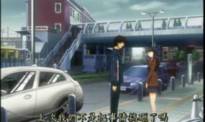 爱的形式～你讨厌淫荡的女孩吗？～sc