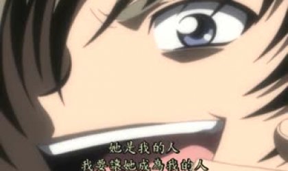 借钱姊妹 第一章 奴