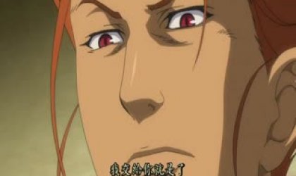 战斗少女希维儿 vol.04 奴