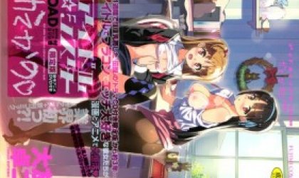 アイドル☆シスタ