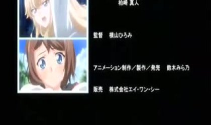 Last Waltz ～白濁まみれの夏合宿