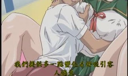 Dark Shell ～监狱中的艳遇 全编～＋