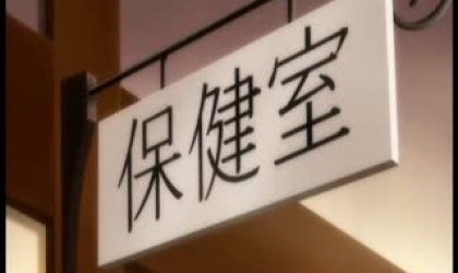 惩罚指导 ～学园千金改性计画～ Fil