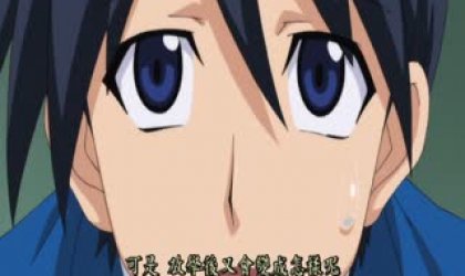 只对你说晚安 第二话