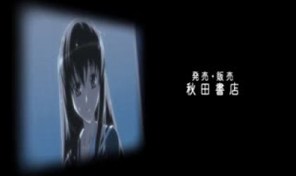 あきそら 予約限定版 OV