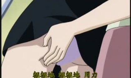 痴汉十人队THE ANIMATION 4～Woman o