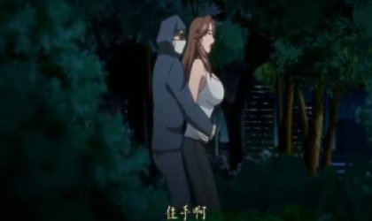 横恋母 ～Immoral Mother