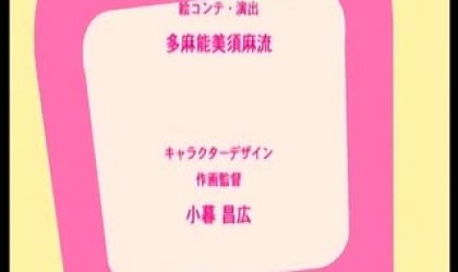 Sweet Home ～你喜欢淫荡的姊姊吗？～ 