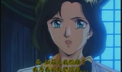 淫兽圣战 第二章 淫兽圣战3双胞胎天使 淫兽圣战4双