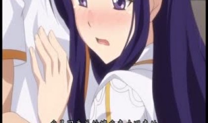 淫药爱恋！高岭之花与儿时玩伴 上卷 魔法灵药成就恋情中